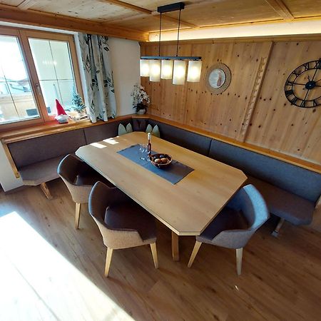 Appartements Hochzillertal カルテンバッハ 部屋 写真